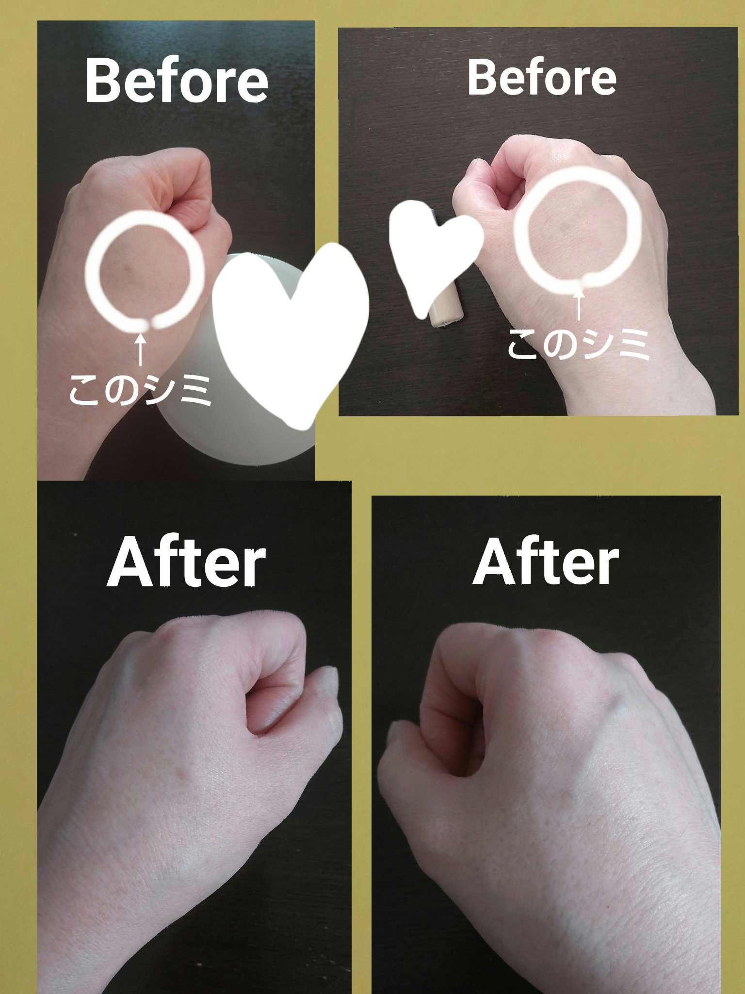 ガラクナイアシン2.0エッセンス/manyo/美容液を使ったクチコミ（3枚目）