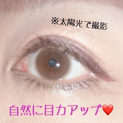 WAVEワンデー UV RING plus/WAVE/ワンデー(1DAY)カラコンを使ったクチコミ(2枚目)