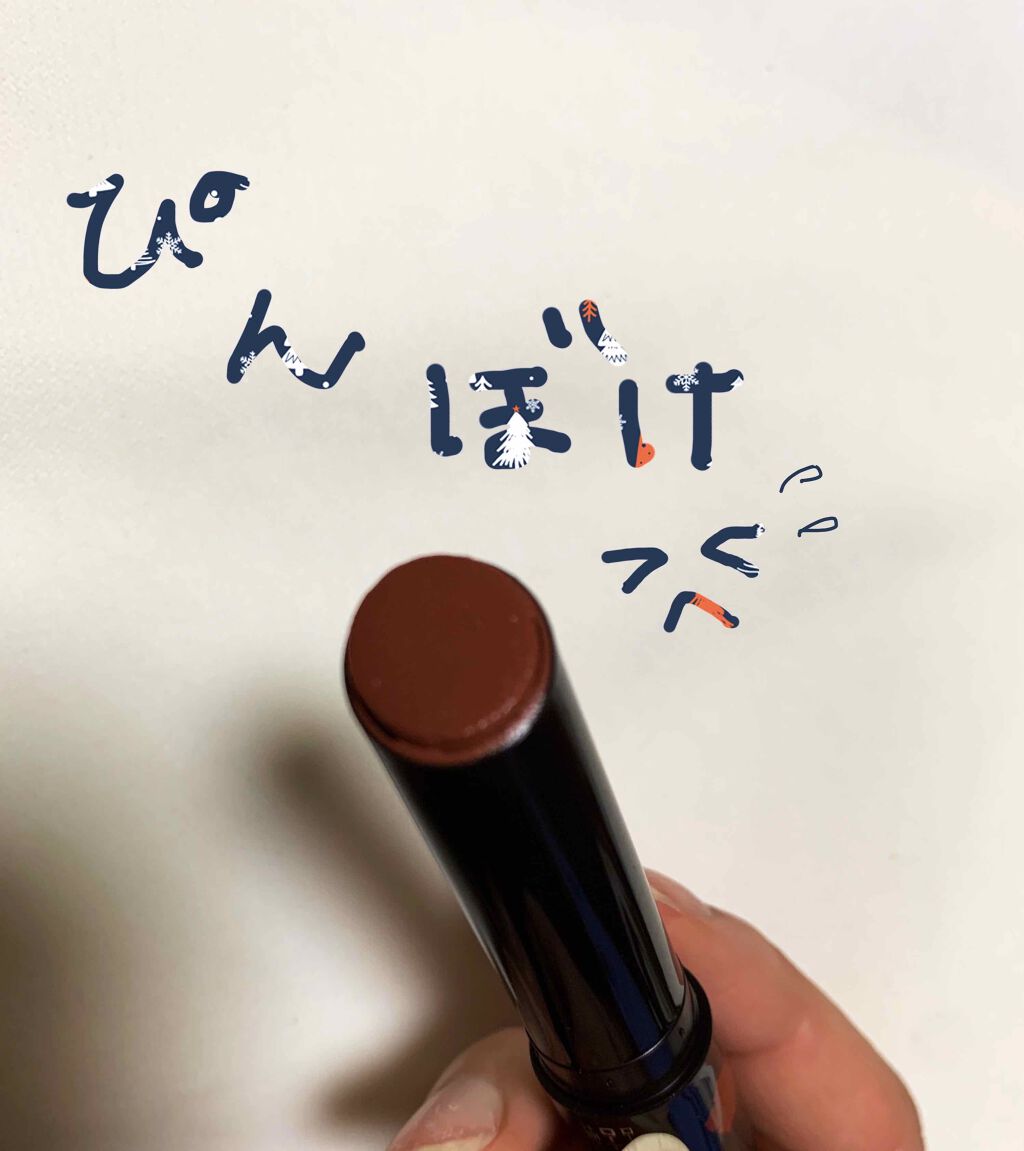 リップザカラー/リップザカラー/口紅を使ったクチコミ(2枚目)