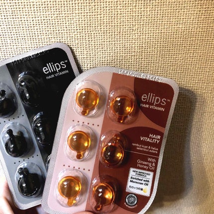 ヘアーオイル【トリートメント】/ellips/ヘアオイルを使ったクチコミ(1枚目)