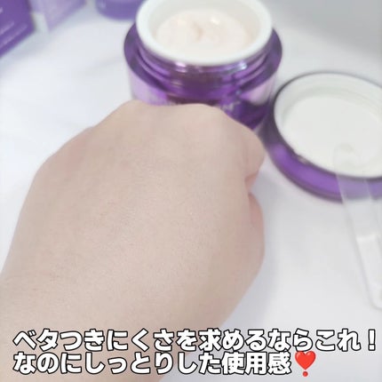 バイオヒールボ プロバイオダーム 3Dリフティングクリーム/BIOHEAL BOH/フェイスクリームを使ったクチコミ(7枚目)