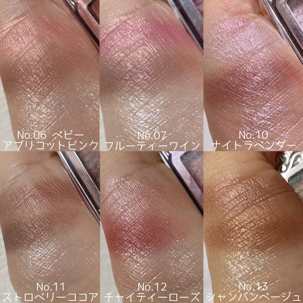 ジューシーピュアアイズ/キャンメイク/アイシャドウパレットを使ったクチコミ(2枚目)