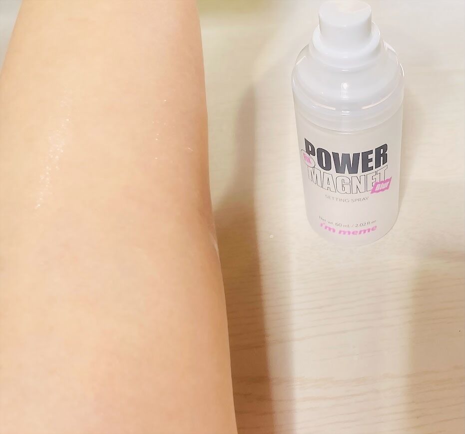 パワーマグネットセッティングスプレー/i’m meme/フィックスミストを使ったクチコミ（3枚目）
