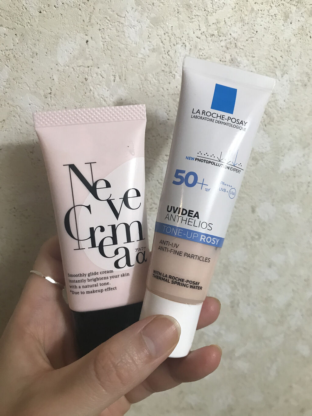 トーンアップカラープライマー /Ririmew/化粧下地を使ったクチコミ（2枚目）