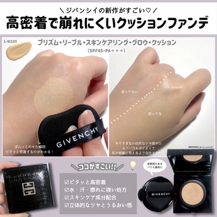 プリズム・リーブル/GIVENCHY/ルースパウダーを使ったクチコミ(2枚目)