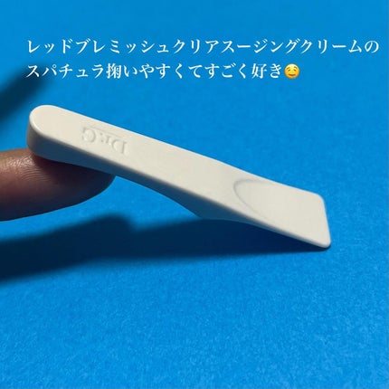 レッドブレミッシュ クリアスージングクリーム/Dr.G/フェイスクリームを使ったクチコミ(5枚目)