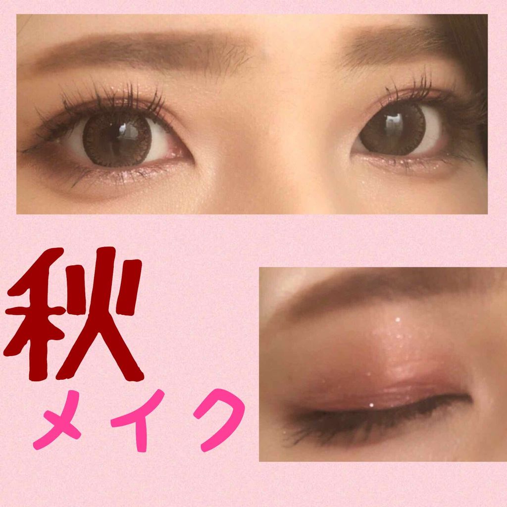 ティアー アイライナー/ETUDE/リキッドアイライナーを使ったクチコミ(1枚目)