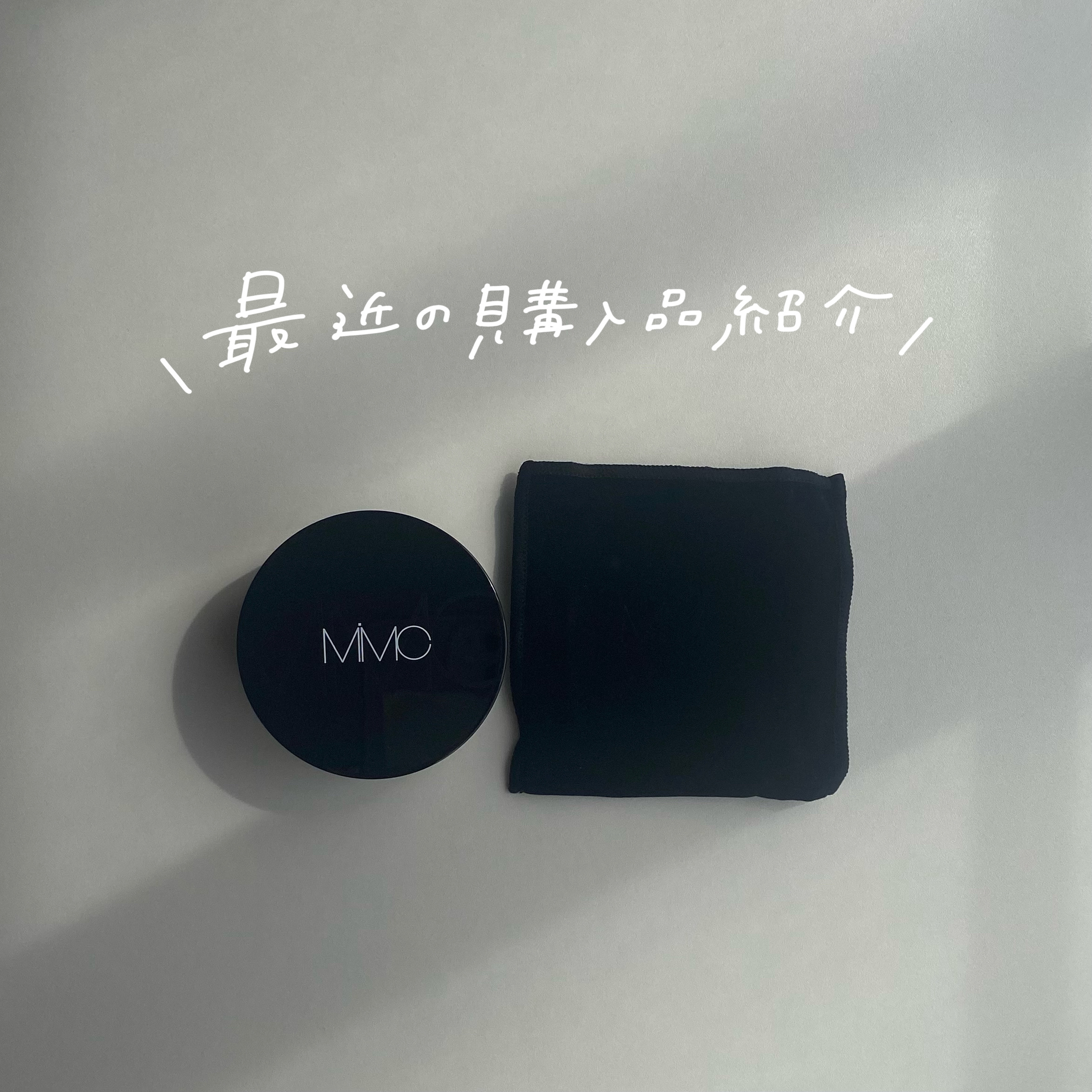 HAN ALL SHARP BROW C2 GRACE TAUPE/rom&nd/アイブロウペンシルを使ったクチコミ（1枚目）