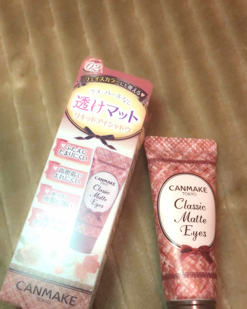クラシックマットアイズ/キャンメイク/ジェル・クリームアイシャドウを使ったクチコミ(1枚目)