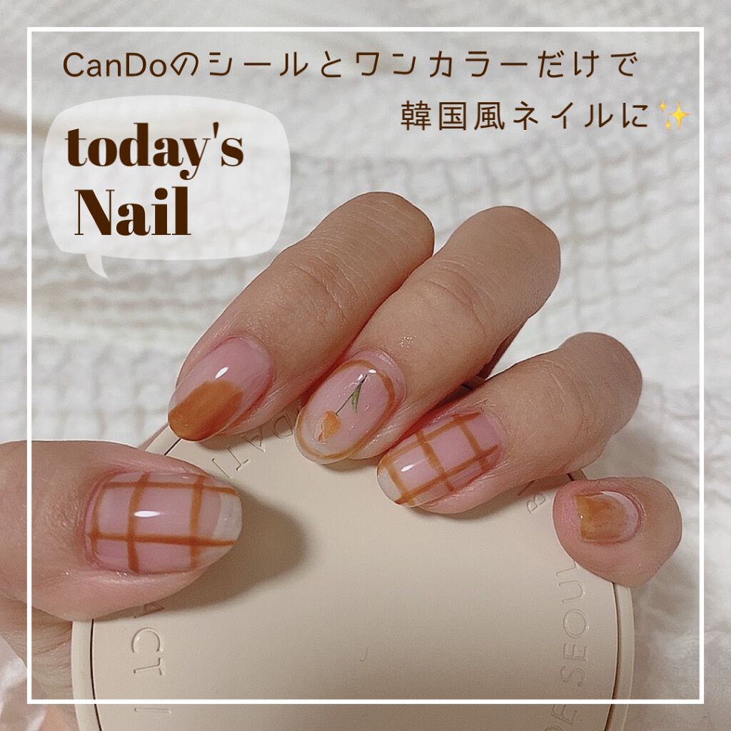 しずくネイルシール/キャンドゥ/ネイルシールを使ったクチコミ(1枚目)