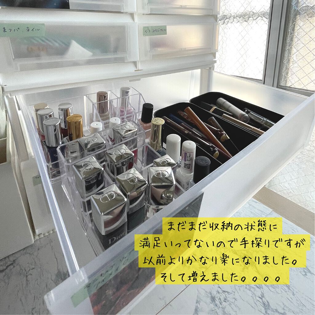 引出し Nインボックス たて型ハーフ 3段/ニトリ/その他を使ったクチコミ(4枚目)