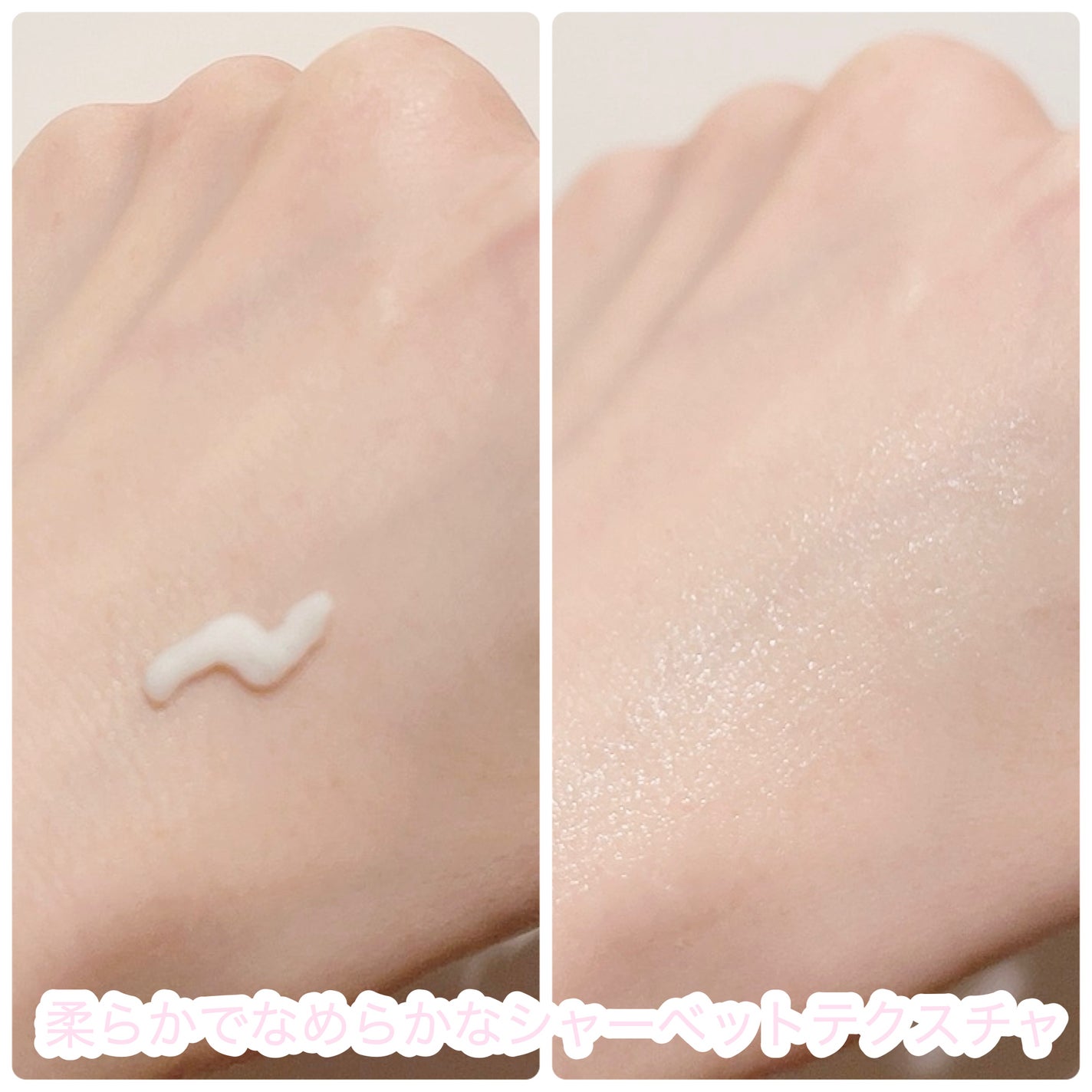 ソリッド パフューム ホワイトアプリコット/LUAFEE/練り香水を使ったクチコミ(3枚目)