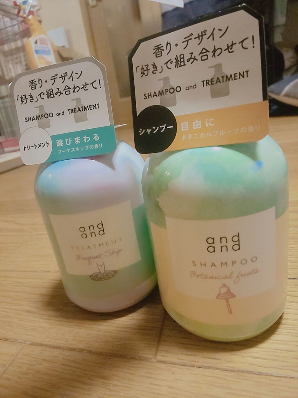 自由に ボタニカルフルーツの香り シャンプー/and and/市販シャンプーを使ったクチコミ(1枚目)