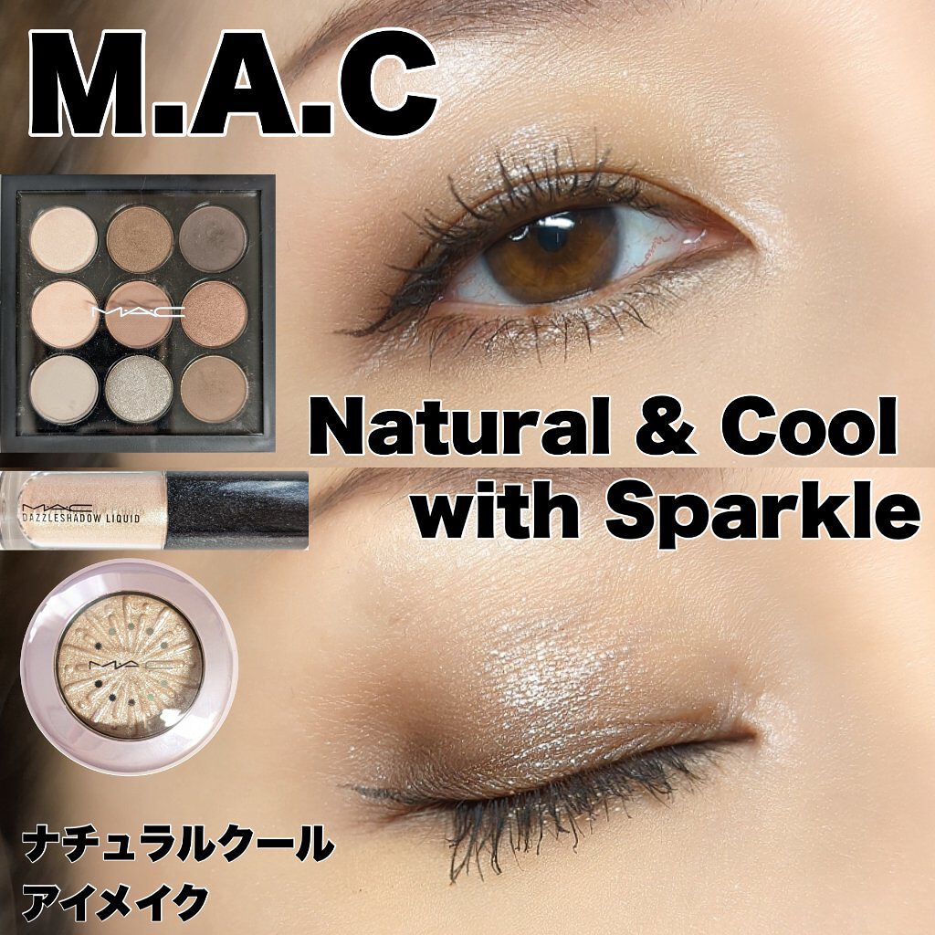 スモール アイシャドウ×9 ダスキー ローズ タイムズ ナイン/M・A・C/アイシャドウパレットを使ったクチコミ（1枚目）