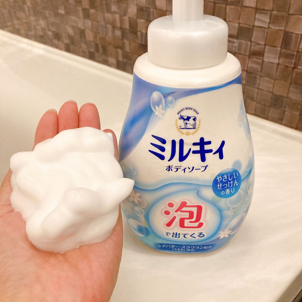 泡で出てくる ミルキィボディソープ やさしいせっけんの香り/ミルキィ/ボディソープを使ったクチコミ(3枚目)