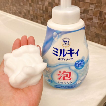 泡で出てくる ミルキィボディソープ やさしいせっけんの香り/ミルキィ/ボディソープを使ったクチコミ(3枚目)