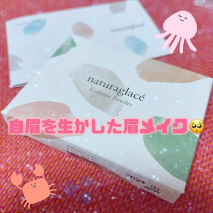 アイブロウペンシル/ナチュラグラッセ/アイブロウペンシルを使ったクチコミ(1枚目)