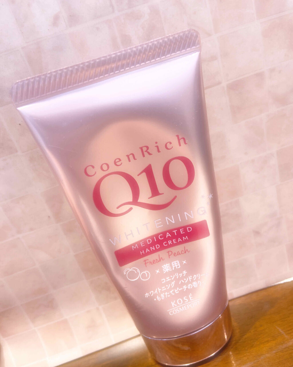 薬用ホワイトニング ハンドクリーム ディープモイスチュア/コエンリッチQ10/ハンドクリームを使ったクチコミ（1枚目）