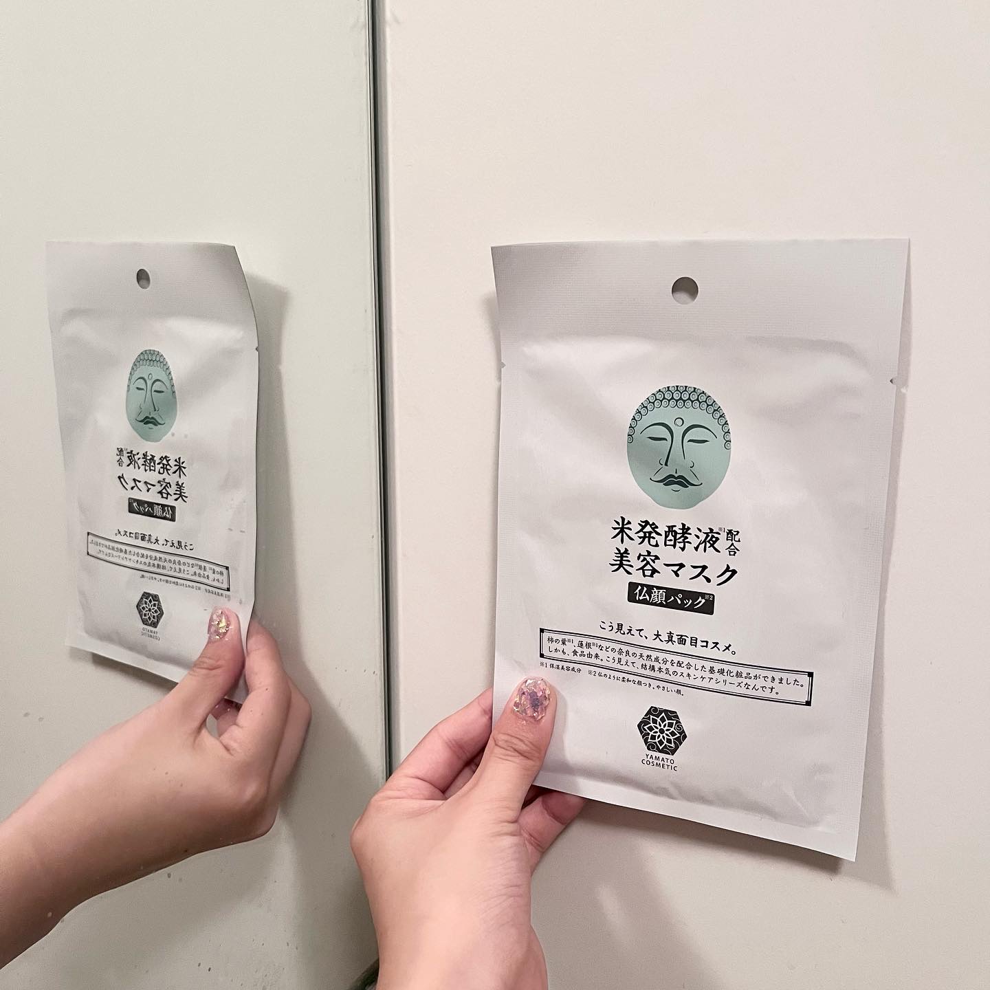 やまとコスメティック 美容マスク（仏顔）/マックス/シートマスク・パックを使ったクチコミ（2枚目）