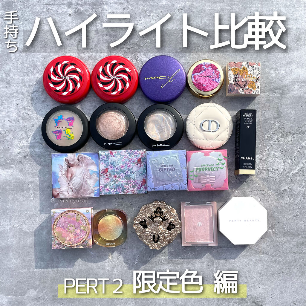 ルナーラックコレクション  エクストラ ディメンション スキンフィニッシュ ルナーライツ/M・A・C/パウダーハイライトを使ったクチコミ（1枚目）