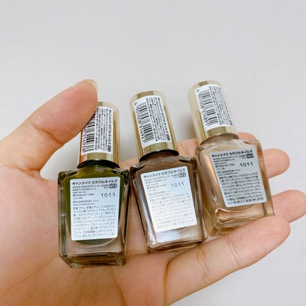 カラフルネイルズ/キャンメイク/マニキュアを使ったクチコミ(5枚目)