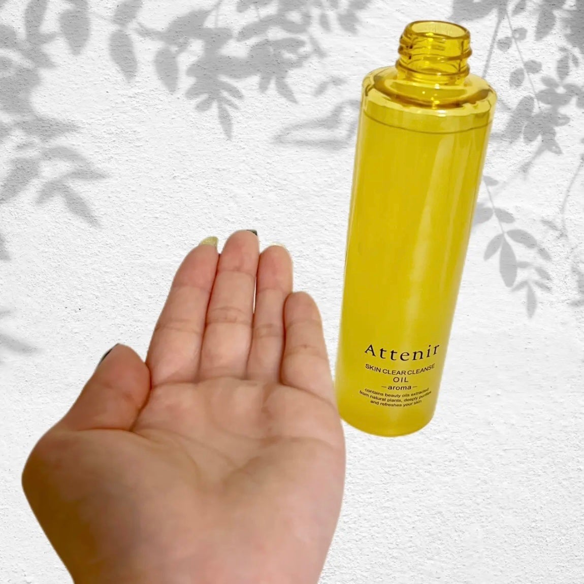 スキンクリア クレンズ オイル <アロマタイプ>/アテニア/オイルクレンジングを使ったクチコミ(2枚目)