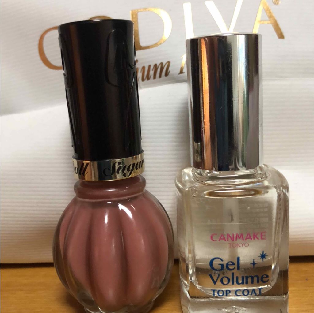 オールインワンネイルN/シュガードール/オールインワンネイルを使ったクチコミ（1枚目）