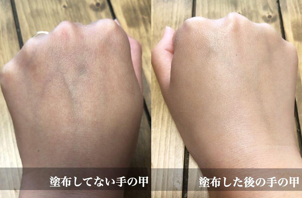 アリィー クロノビューティ カラーチューニングUV/アリィー/日焼け止めクリームを使ったクチコミ(3枚目)