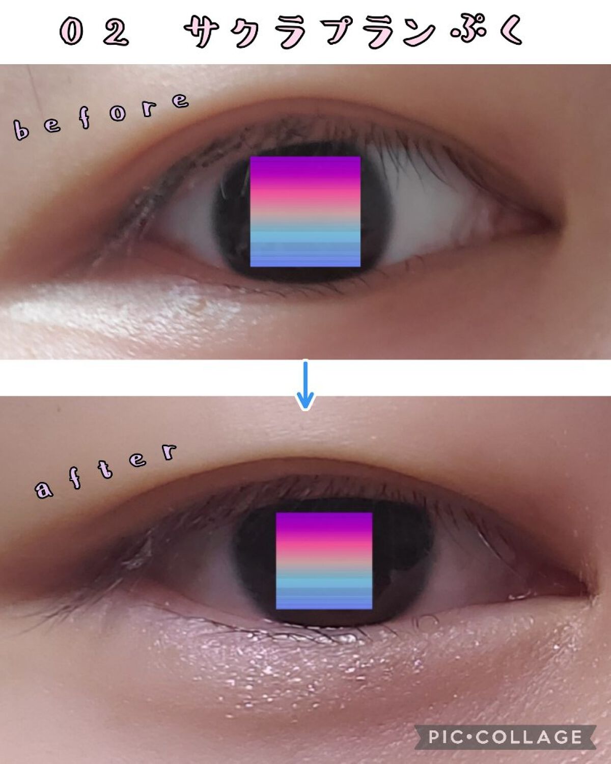 ãã©ã³ã·ãã³ãŒãã¢ã€ãº/ãã£ã³ã¡ã€ã¯/ããŠããŒã¢ã€ã·ã£ããŠã䜿ã£ãã¯ãã³ãïŒ8æç®ïŒ