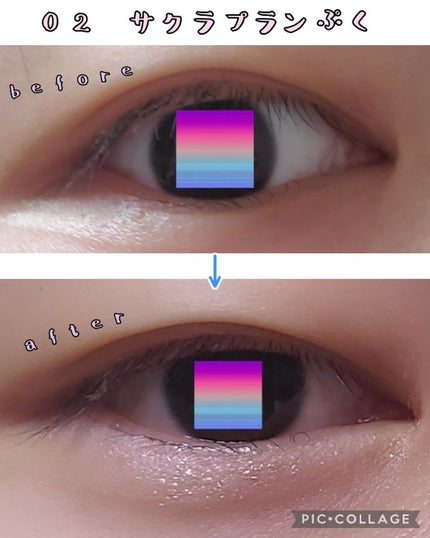 ãã©ã³ã·ãã³ãŒãã¢ã€ãº/ãã£ã³ã¡ã€ã¯/ããŠããŒã¢ã€ã·ã£ããŠã䜿ã£ãã¯ãã³ãïŒ8æç®ïŒ