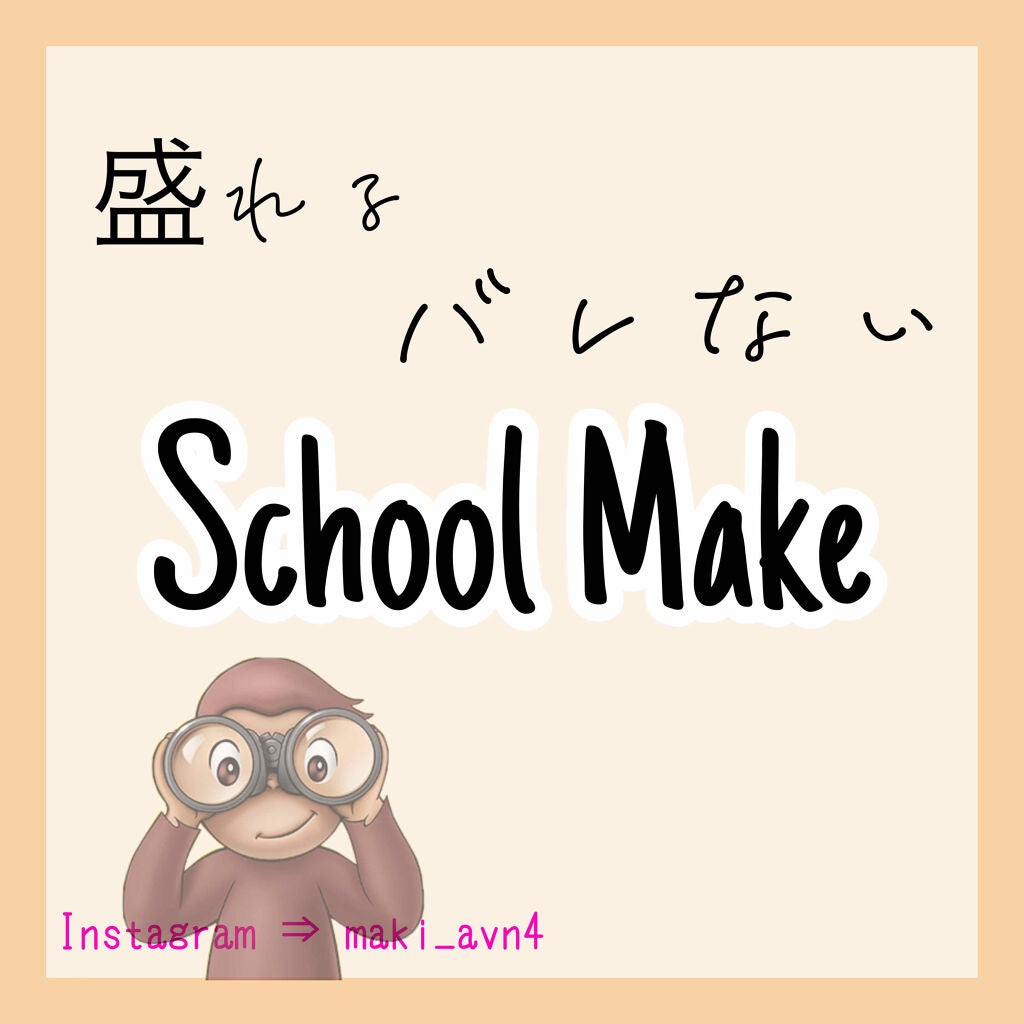 ハトムギ化粧水(ナチュリエ スキンコンディショナー R )/ナチュリエ/化粧水を使ったクチコミ(1枚目)