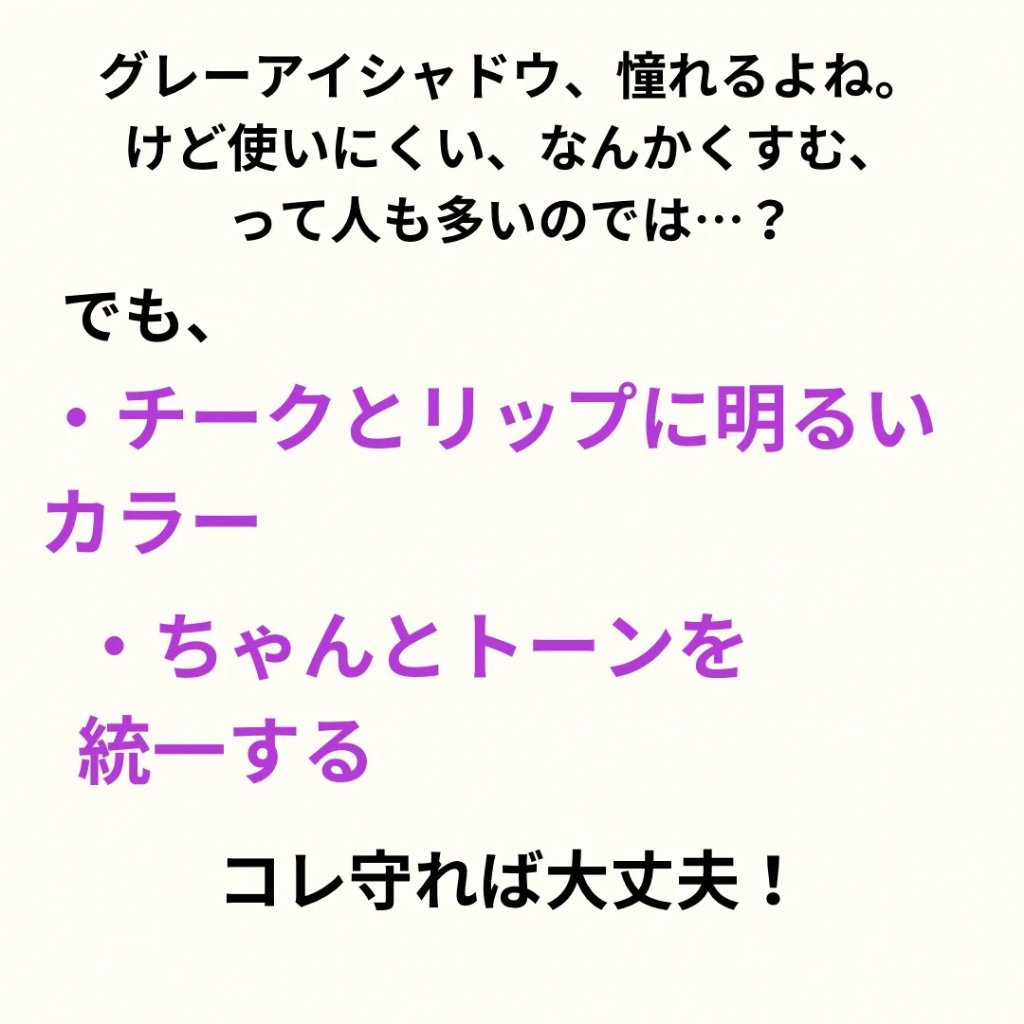 コネクト イン カラー アイシャドウ パレット × 6 インクリプテッド クリプトナイト/M・A・C/アイシャドウパレットを使ったクチコミ（2枚目）