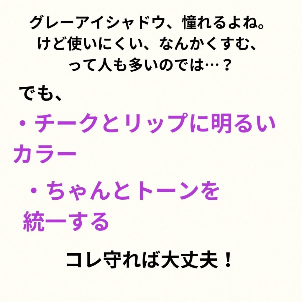 ネンマクフェイク ルージュ/Visée/口紅を使ったクチコミ(2枚目)
