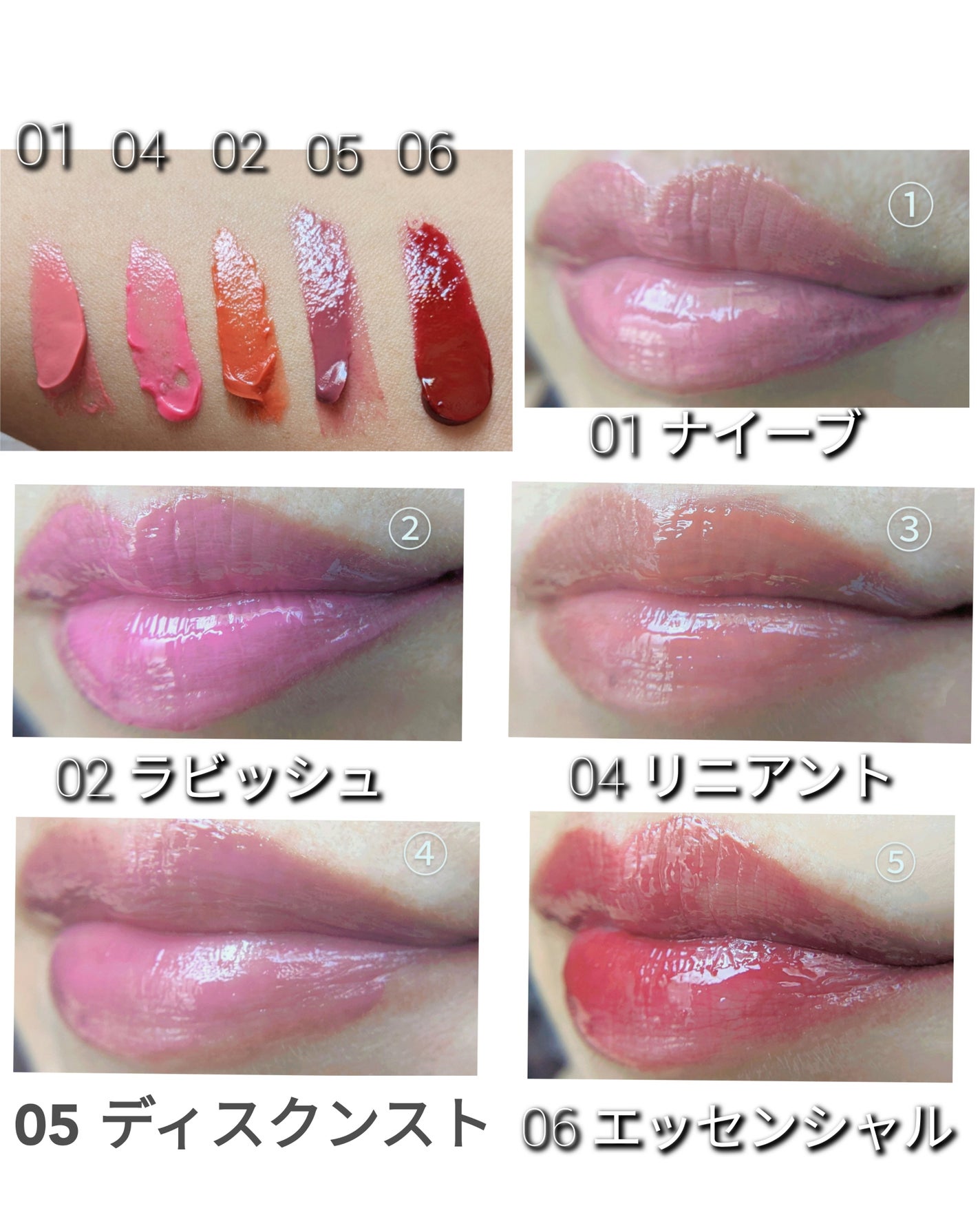 ボリューマイジングフォンデュリップ/Coralhaze/口紅を使ったクチコミ(2枚目)