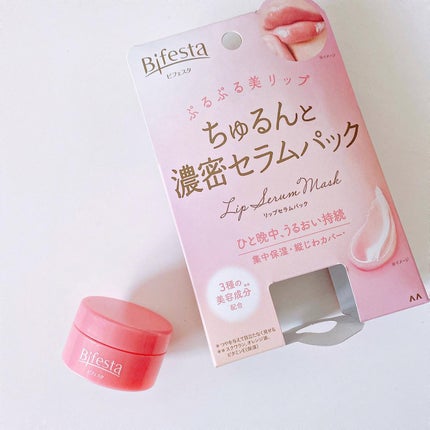 リップスクラブバーム/ビフェスタ/リップスクラブを使ったクチコミ(6枚目)