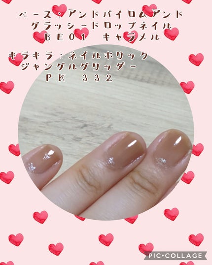 ネイルホリック Jungle Glitter/ネイルホリック/マニキュアを使ったクチコミ(2枚目)