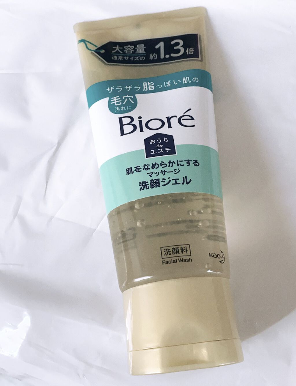 おうちdeエステ 肌をなめらかにする マッサージ洗顔ジェル/ビオレ/その他洗顔料を使ったクチコミ（1枚目）