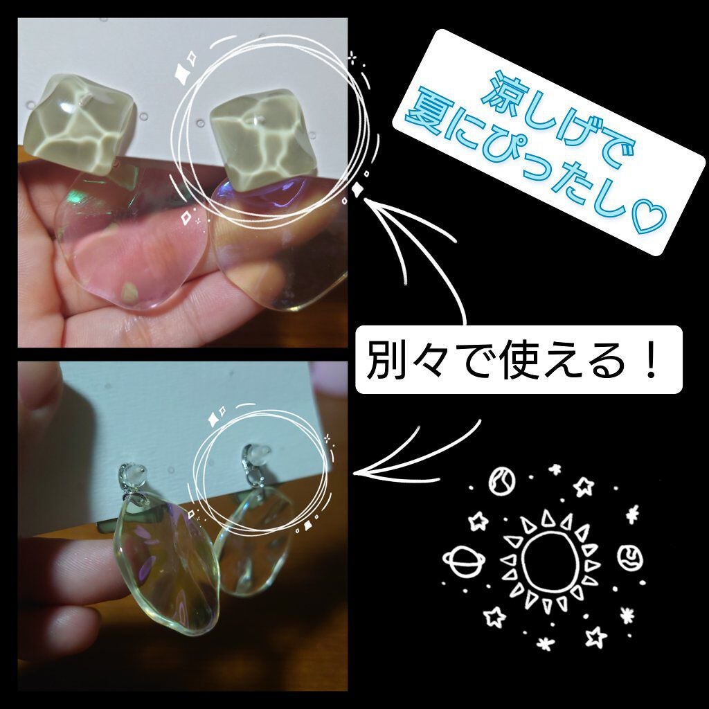 なー on LIPS 「SHEIN購入品ピアスのご紹介です!ピアスはどれも可愛くてオス..」(8枚目)