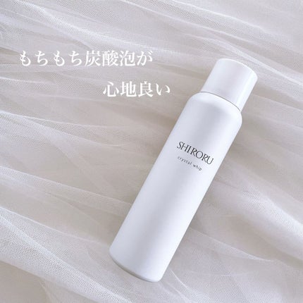 クリスタルホイップ/SHIRORU/泡洗顔を使ったクチコミ(1枚目)
