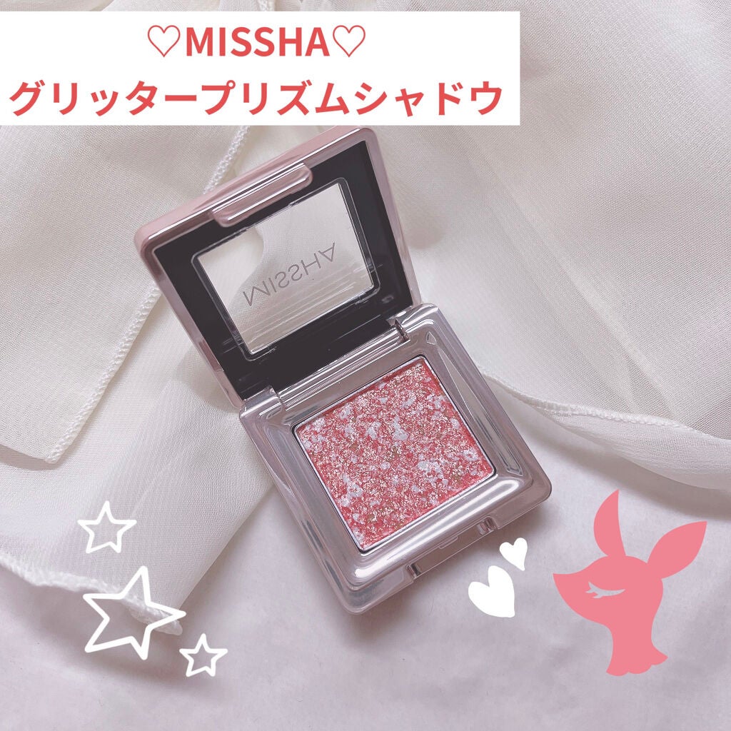 グリッタープリズム シャドウ/MISSHA/グリッターを使ったクチコミ(1枚目)