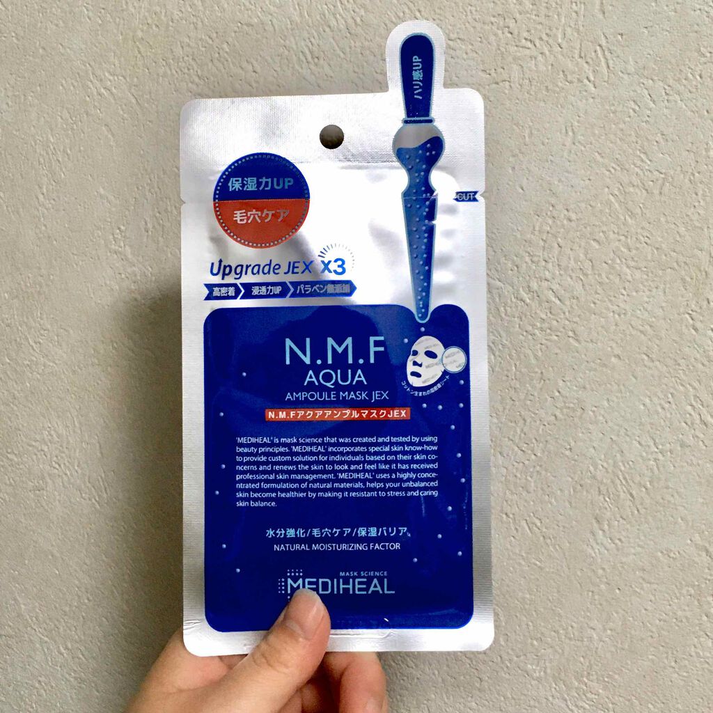 N.M.FアクアアンプルマスクJEX/MEDIHEAL/シートマスク・パックを使ったクチコミ(1枚目)