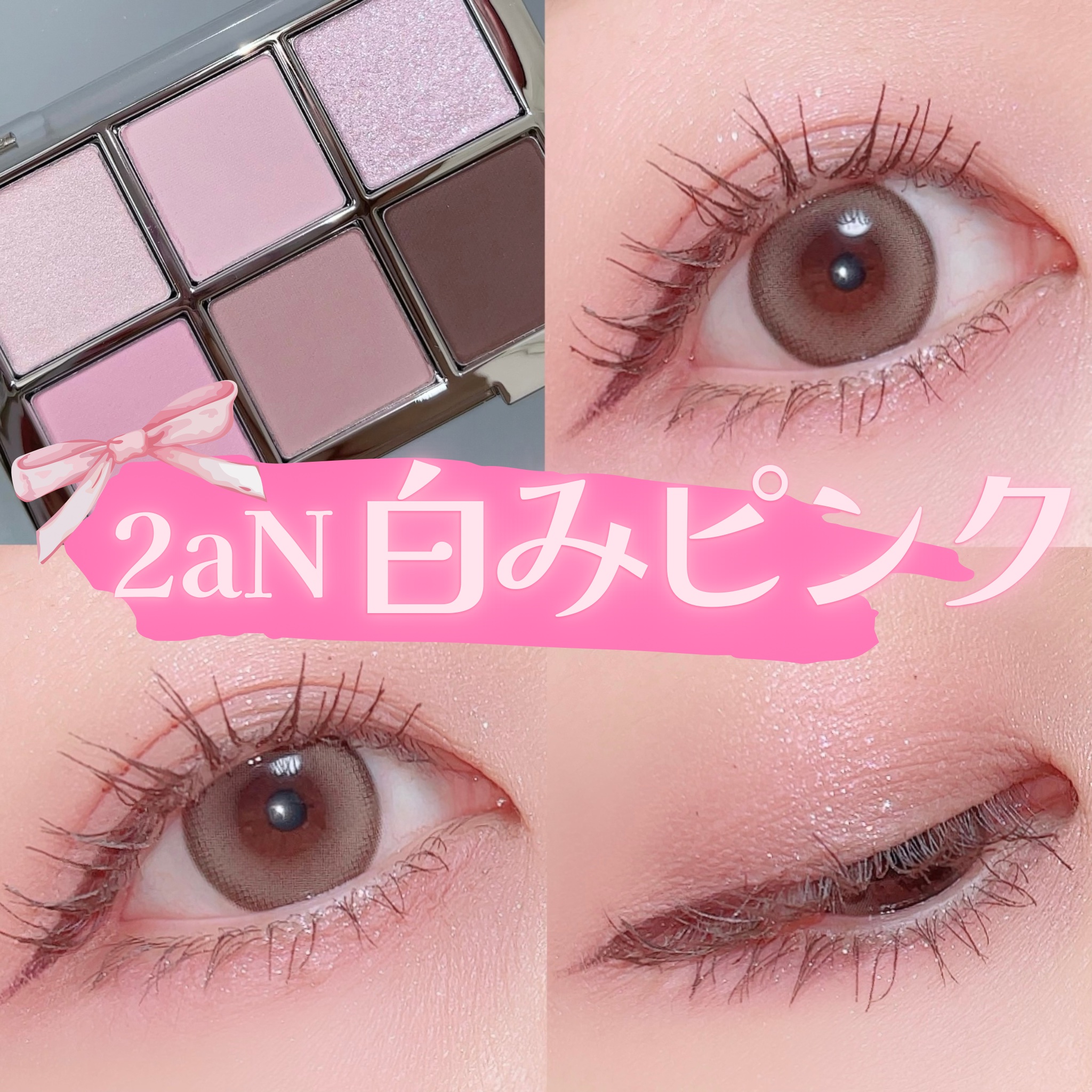 ミスティワンデー/OLENS/カラーコンタクトレンズを使ったクチコミ（1枚目）