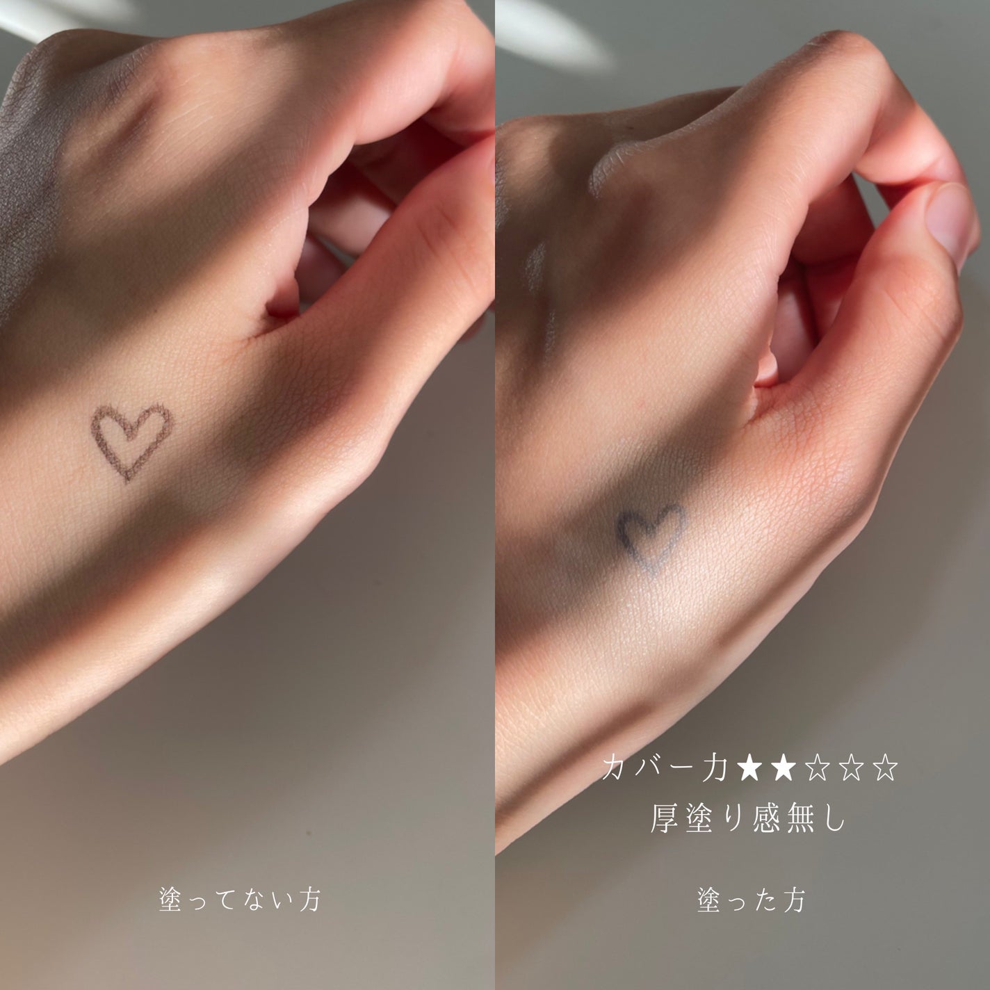 haru on LIPS 「 \MISSHAクッションファンデ/ ミシャグロウ レイヤリン..」(4枚目)