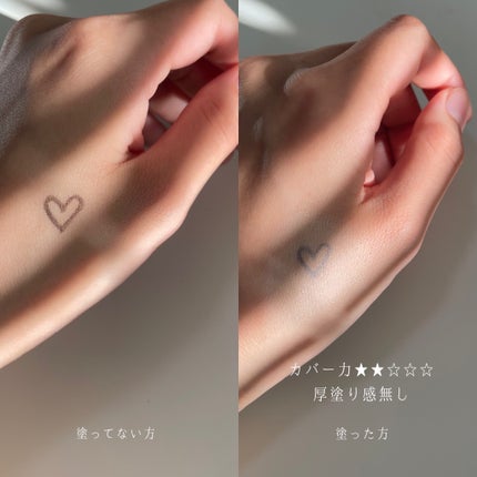 haru on LIPS 「 \MISSHAクッションファンデ/ ミシャグロウ レイヤリン..」(4枚目)