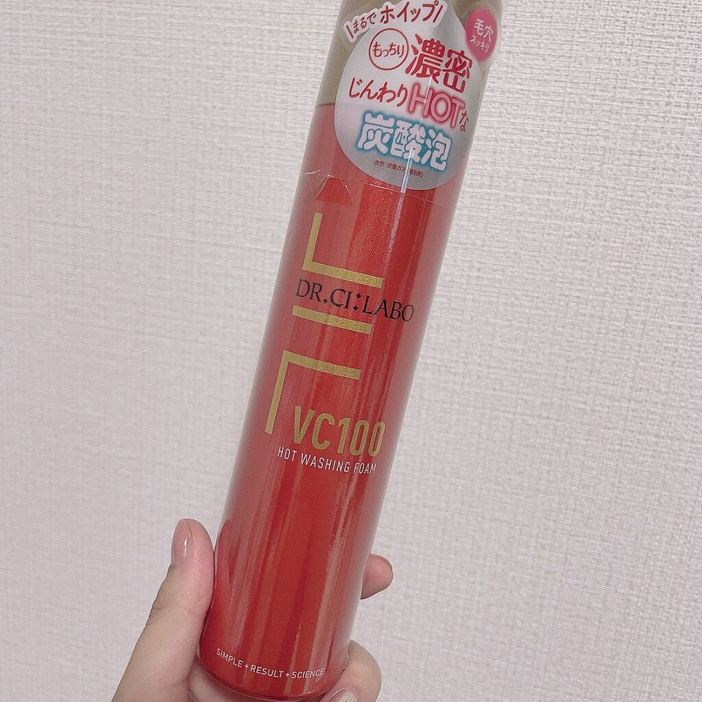 VC100ホットウォッシングフォーム/ドクターシーラボⓇ/泡洗顔を使ったクチコミ（1枚目）