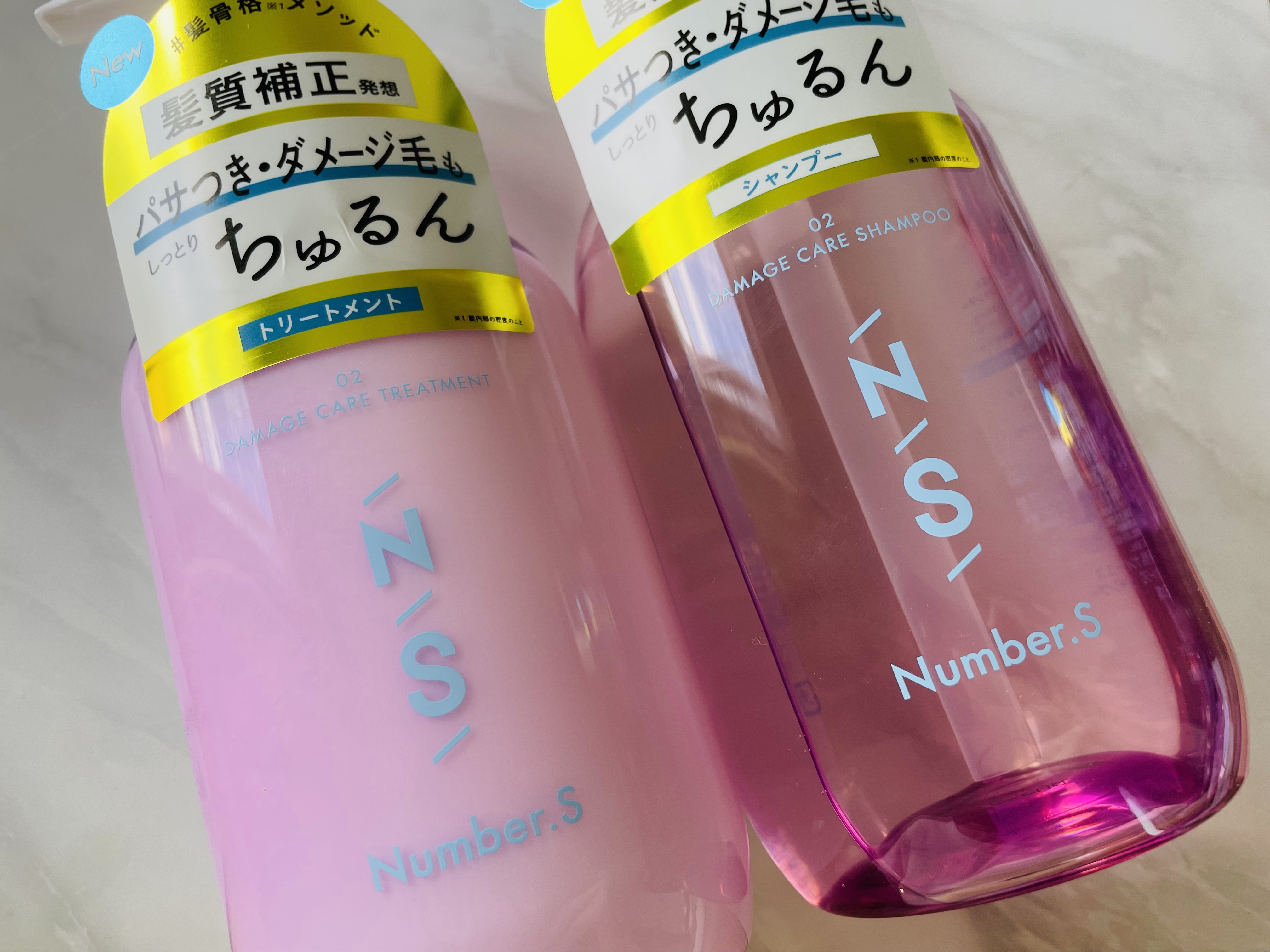 ダメージケア シャンプー/ヘアトリートメント/Number.S /市販シャンプーを使ったクチコミ（1枚目）