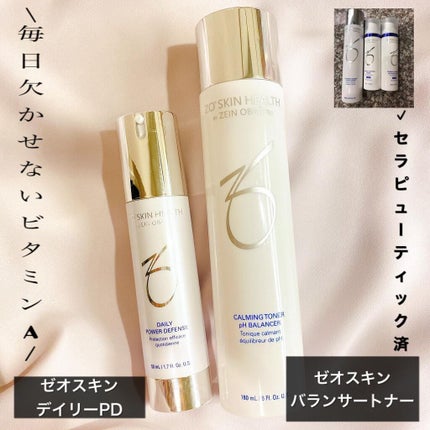 KooK☺︎︎ ゼオスキンヘルス デイリーPD&バランサートナー ZO Skin Healthのスキンケア・基礎化粧品 デイリーPD&