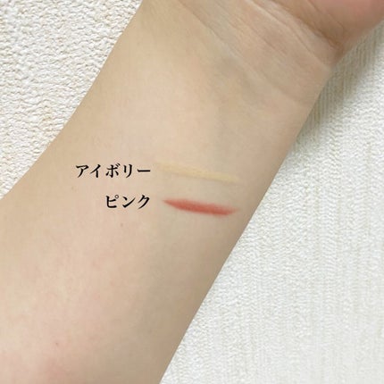 リアルアイズプロデューサー/KATE/ペンシルアイライナーを使ったクチコミ(2枚目)