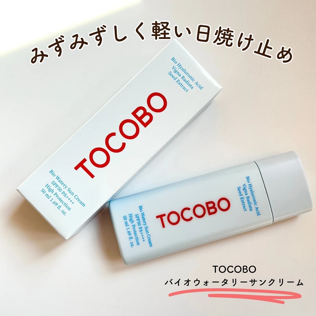 バイオウォータリーサンクリーム/TOCOBO/日焼け止めクリームを使ったクチコミ（1枚目）