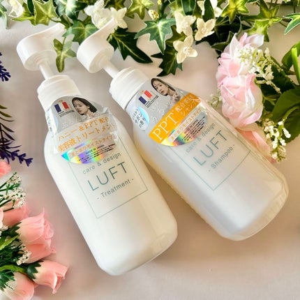 ケア&デザイン シャンプー&トリートメントH/LUFT/市販シャンプーを使ったクチコミ(4枚目)